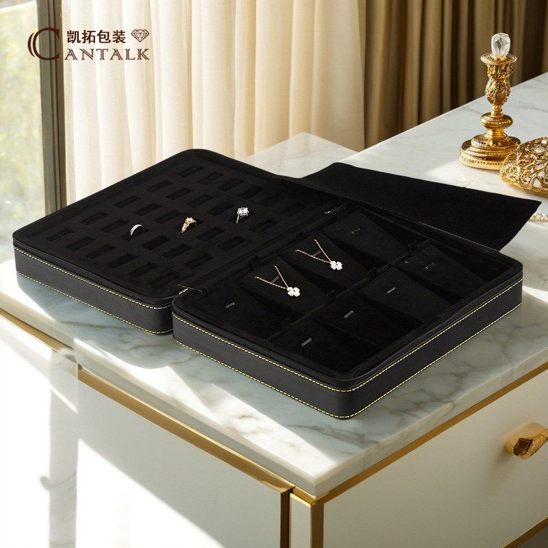 珠宝首饰收纳箱大容量拉链皮革全黑色戒指耳钉项链手镯珠宝店收藏