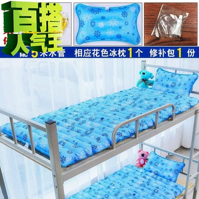 水垫双人沙发办公室婴儿水床垫清新单人热天避暑75x190pcm坐垫90x