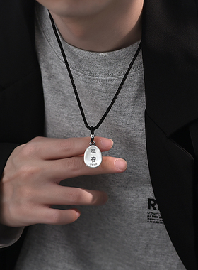 十二生肖999纯银吊坠男女士款复古风高级感男生夏天项链配饰挂件