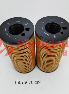 P502479燃油滤清器 柴油发动机滤清器CH10931    996-454