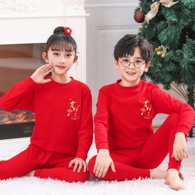 儿童保暖内衣套装龙年新款男童女童秋衣秋裤本命年大红色睡衣12岁