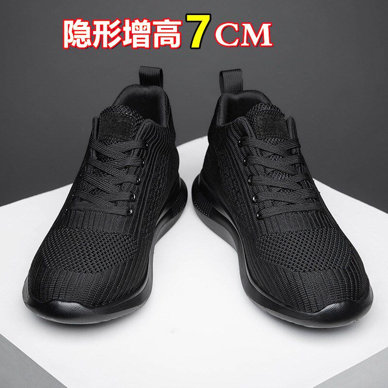 春夏季飞织男鞋增高6-8CM运动鞋网面轻便跑步鞋隐形内增高休闲鞋
