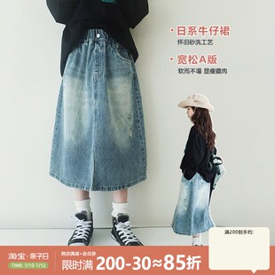 女童半身裙2024夏装新款女大童初中生复古牛仔裙儿童学生简约裙子