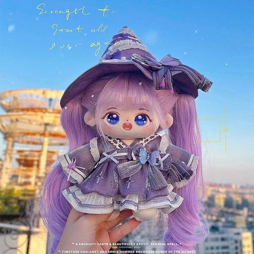 棉花娃娃20cm女孩子的玩具w送女友生日礼物人形公仔绵花娃娃赠衣