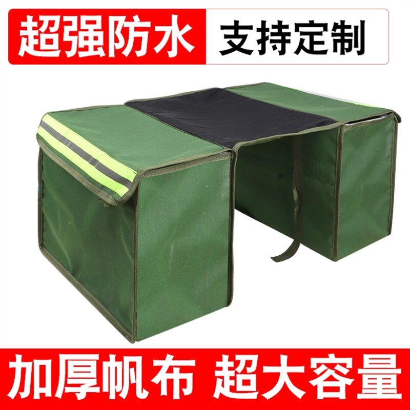 加厚帆布电动自行车挎包两侧边挂包山地车驮包后座货架马鞍工具包