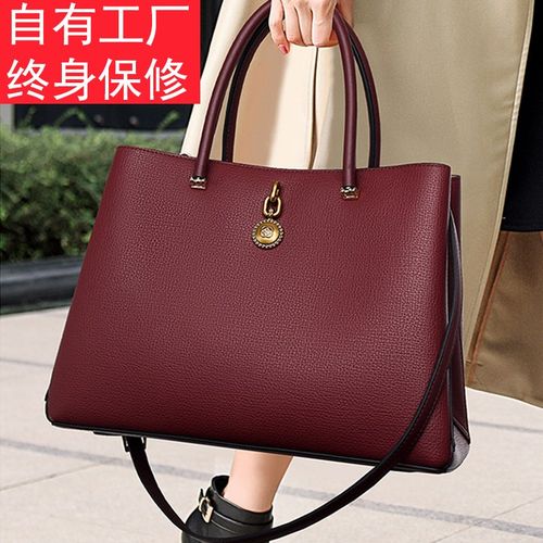 真皮女包2025新款时尚通勤百搭气质大容量休闲包包手提单肩斜挎包