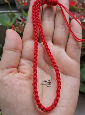 2022手工编织手机相机腕带纯色把玩件挂绳八线单双扣防摔多色定制