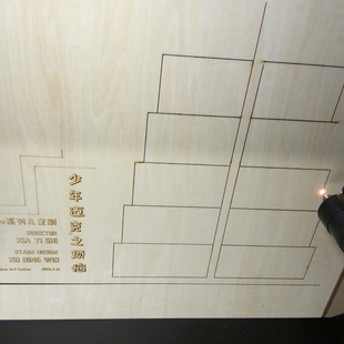 建筑环艺模型沙盘定制烧板刻板激光切割加工木板亚克力雪弗板卡纸