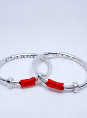 刻字纯银999宝宝手镯婴儿满月孩童周岁百天纪念纯银镯子礼物一对