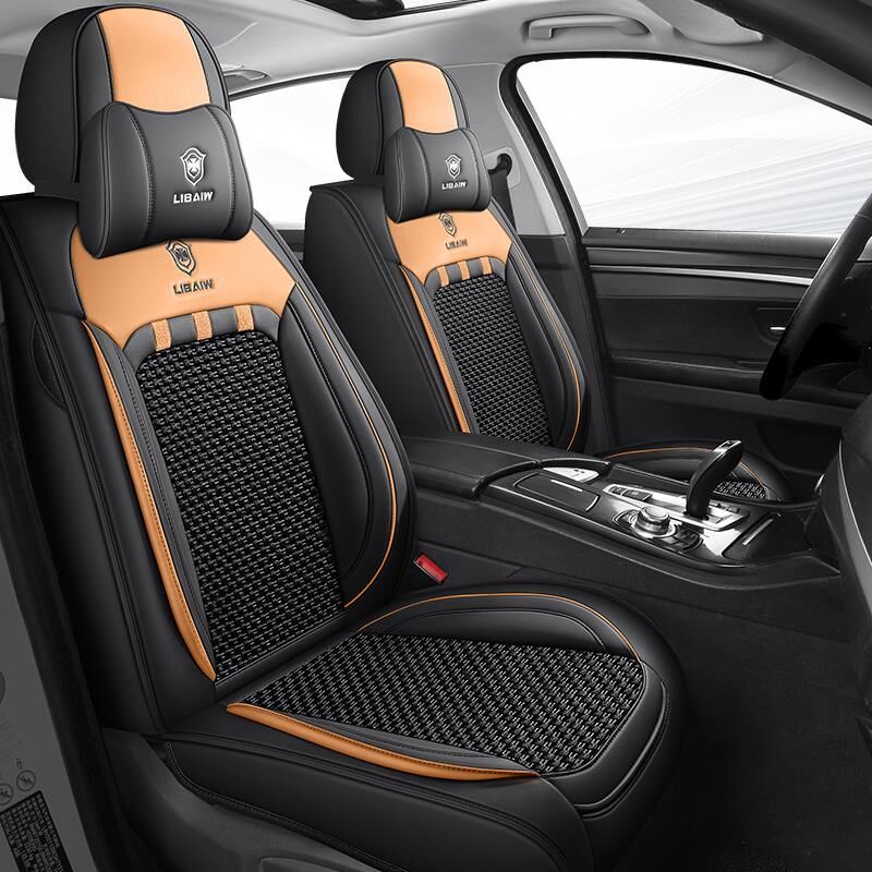 汽车坐垫四季通用座垫全包座套亚麻夏季冰丝凉垫车垫子夏天座椅套,橡塑材料及制品,聚四氟乙烯板,淘宝优惠券,粉丝福利购,淘宝优惠卷