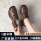 牛皮单鞋 粗跟软底新款 v春秋中老年妈妈舒适皮鞋 深口女鞋 小码 31323