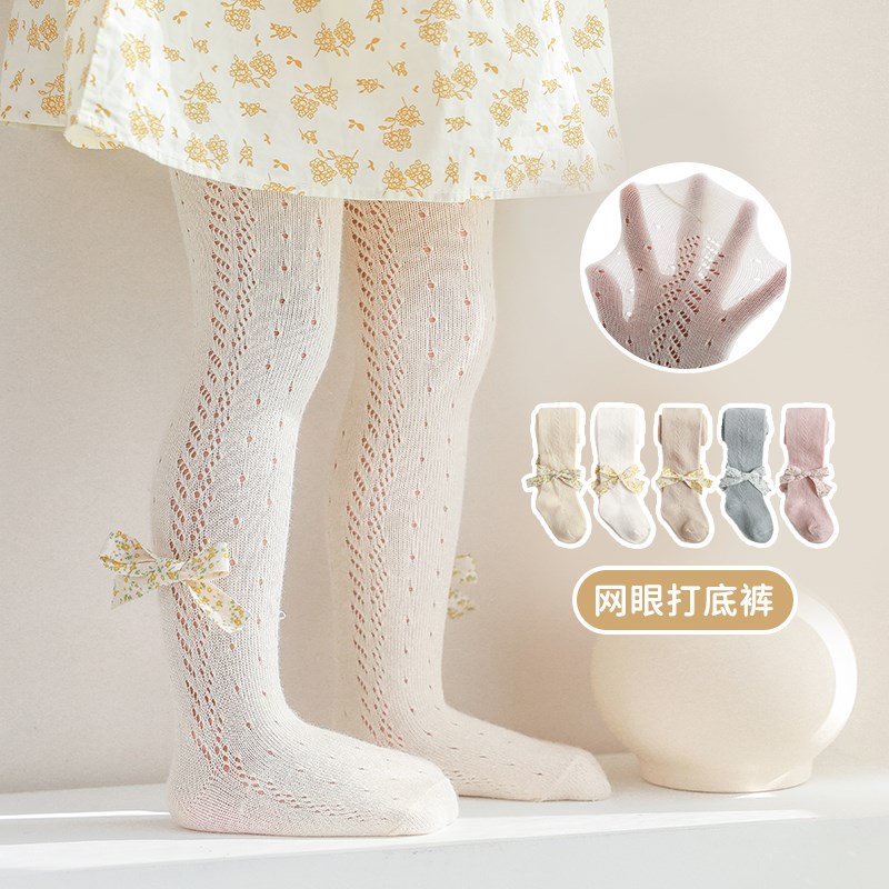 婴儿打底裤春秋纯棉薄款夏季儿童宝宝连体袜子洋气女童白色连裤袜