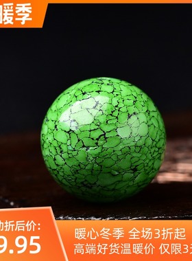 天然湖北原矿菜籽黄绿松石散珠圆单珠配饰顶珠配珠子网花老型桶珠