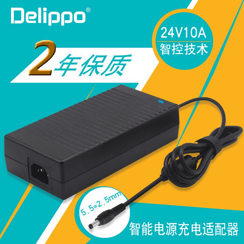 24V10A电源适配器线直流开关监控 24V9A8A7A显示器LED电机变压器