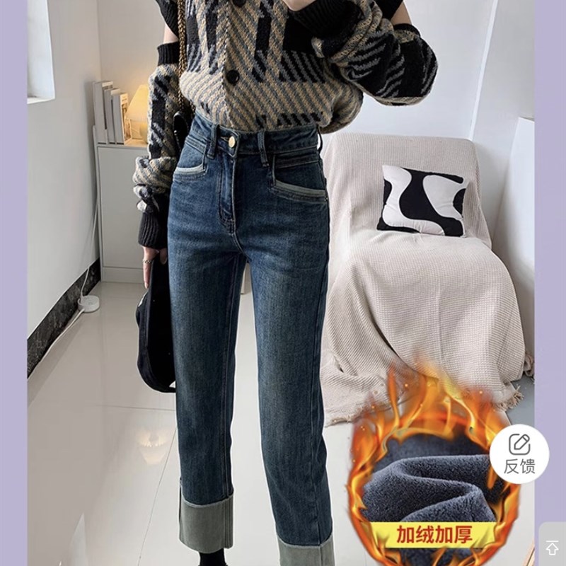高腰弹力直筒牛仔裤n女秋冬新款宽松设计感加绒加厚拼接烟管裤子