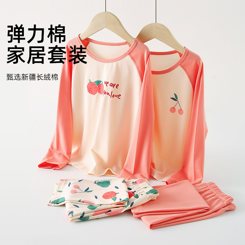 A类精梳棉女童秋衣卫生裤儿童内衣套组大童长袖印花家居服宝宝童