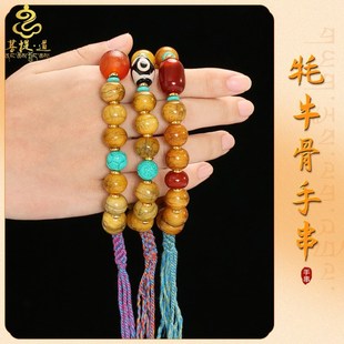 天然老料牦牛骨手串女男款配饰佛珠编绳三眼天珠盘玩藏式骨头手链