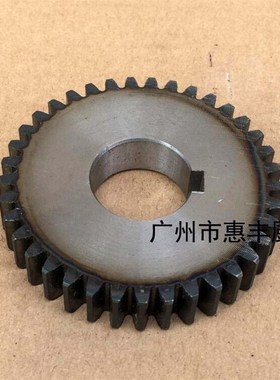 力丰 B20 B25 B3r0 搅拌机齿轮 打蛋机齿轮 配件 高速齿 37齿