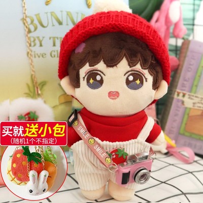 现货20厘米棉花娃娃衣服配件20cm娃衣套装圣诞可爱玩偶无属性公仔