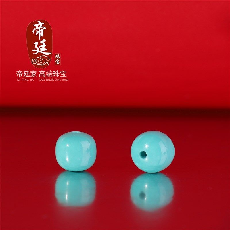 帝廷!天然湖北绿松石散珠 老型珠单颗 高瓷蓝料 收藏品质果冻蓝