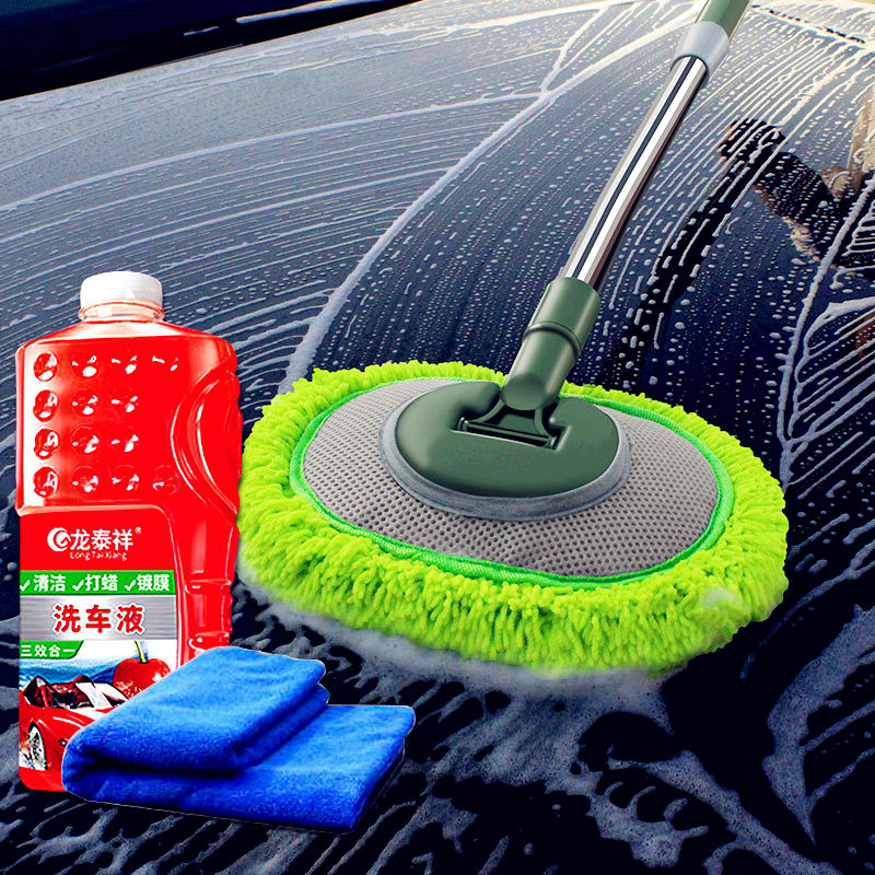 弯杆洗车拖把不伤车专用工具洗车神器家用车用神器软毛洗车刷擦车