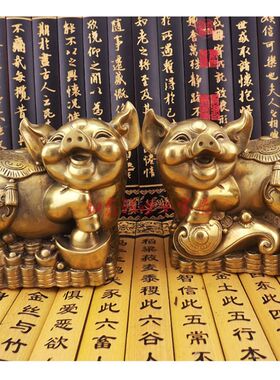 大号纯铜猪摆件一k对金猪招财猪生肖猪金猪发财猪黄铜猪工艺品摆