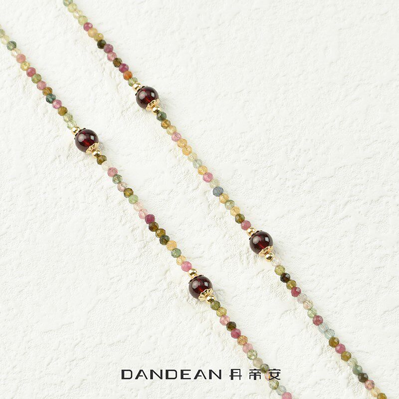 一眼心动!碧玺眼镜链 眼镜防脱落神器 近视眼镜女 墨镜 优雅眼睛,ZIPPO/瑞士军刀/眼镜,眼镜链,淘宝优惠券,粉丝福利购,淘宝优惠卷