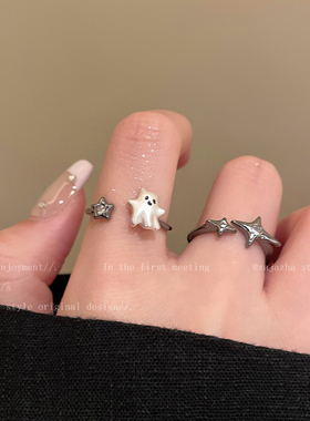 万圣节小鬼四芒星戒指女小众独特设计食指戒时尚个性创意开口指环