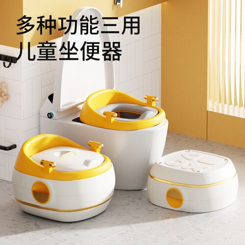 婴幼童用品新款儿童多种功能坐便器宝宝座便器男女童便盆马桶新品