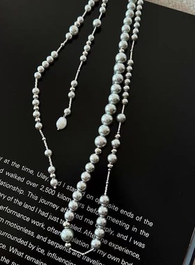 欧阳不规则串珠设计感灰珍珠项链女小众高级感长款毛衣链叠戴颈链