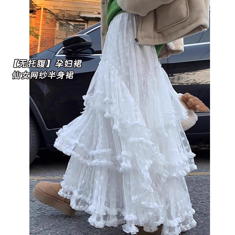 孕妇半身裙2025春装新款白色蕾丝A字裙无托腹中长春夏仙女网纱裙
