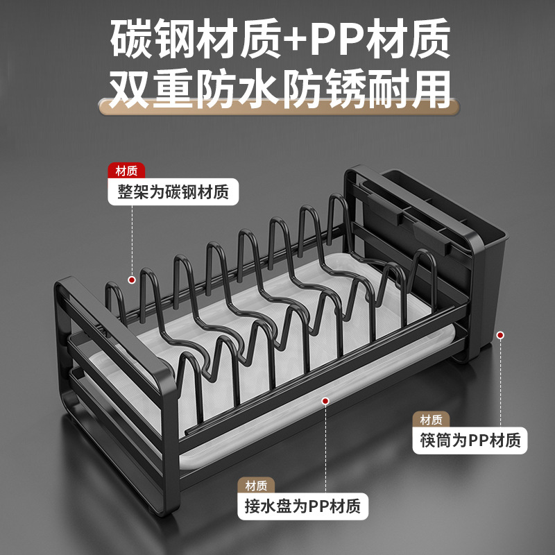 碗碟碗盘厨房置物架小型家用橱柜内碗柜收纳窗台窄款水槽沥水碗架