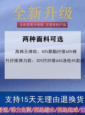 铁路制服男士衬衣短袖路服2新024款长袖蓝色衬衫工V作服19式新款