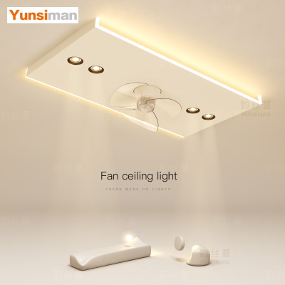大气客厅吸顶灯简约现代风扇灯led创意餐厅卧室房间2025新款灯具