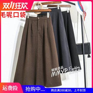 冬季咖色加厚毛呢A字半身裙秋冬女2023新款冬裙呢子裙.子伞裙半裙