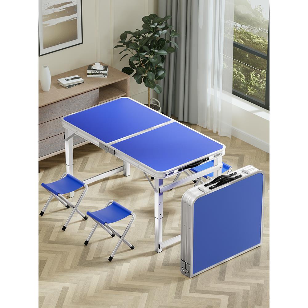 超轻户外折叠桌出摊自驾游夜市摆摊桌椅车载便携式桌子铝合金夜市