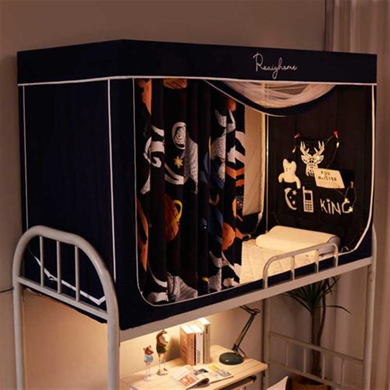 学生宿舍蚊帐f床帘一体式加厚强遮光窗帘上铺帐篷男女寝室床幔下