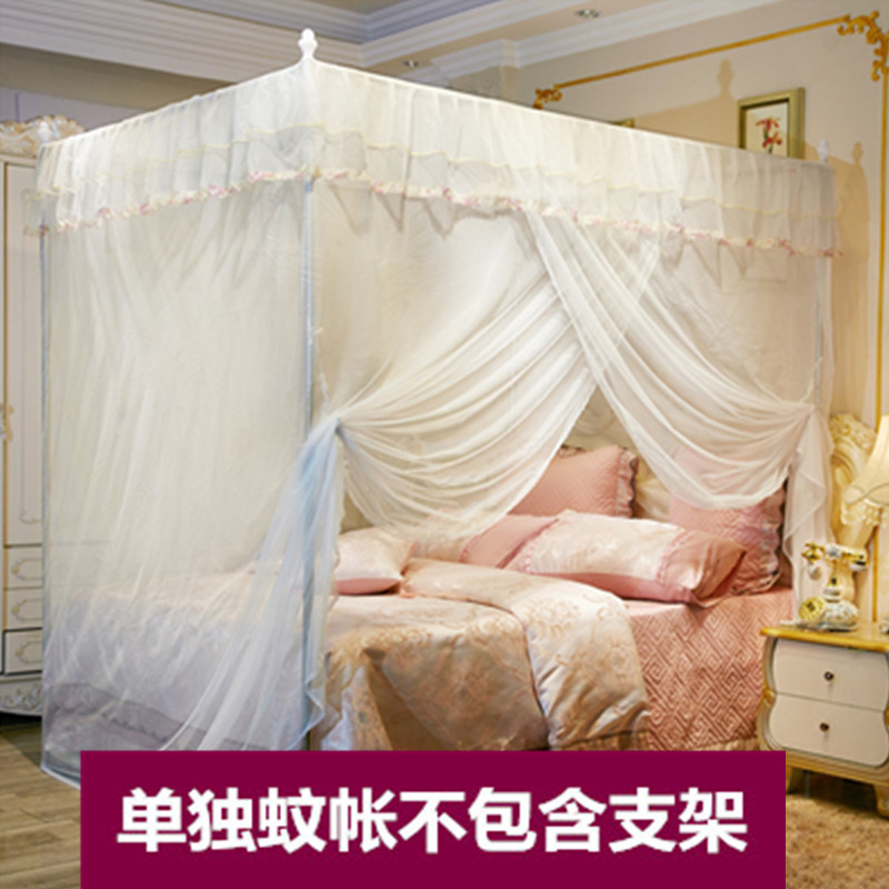 蚊帐单开门不含带1.8m床t家用1.5加厚加密老式纹帐1.2米支架杆2米