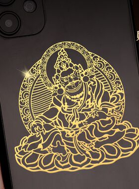 黄财神手机d贴纸背面后壳金属贴聚财招财爆单发财符心咒装饰小图