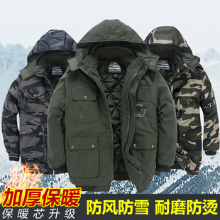 冬季工作b服棉衣男加厚保暖工装带帽防寒棉服宽松电焊汽修劳保棉
