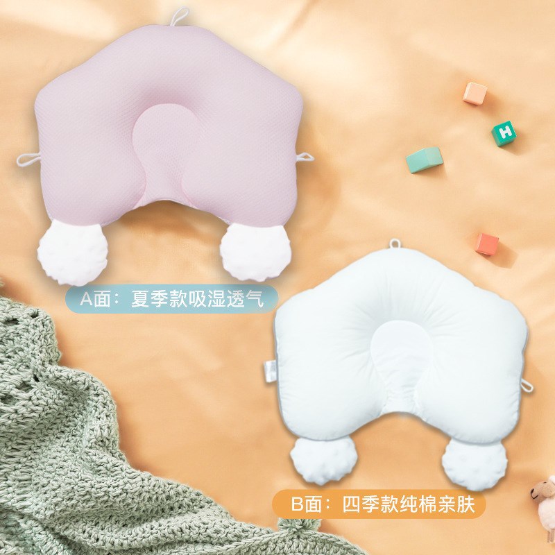 婴儿枕定型枕儿童枕头安抚用品