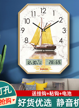 新中式挂钟静音简约时钟家用客厅钟表个性时尚挂表北欧创意石英钟