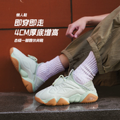 运动鞋 匹克态极面包鞋 加绒男鞋 棉鞋 男士 秋冬一脚蹬6371增高老爹鞋