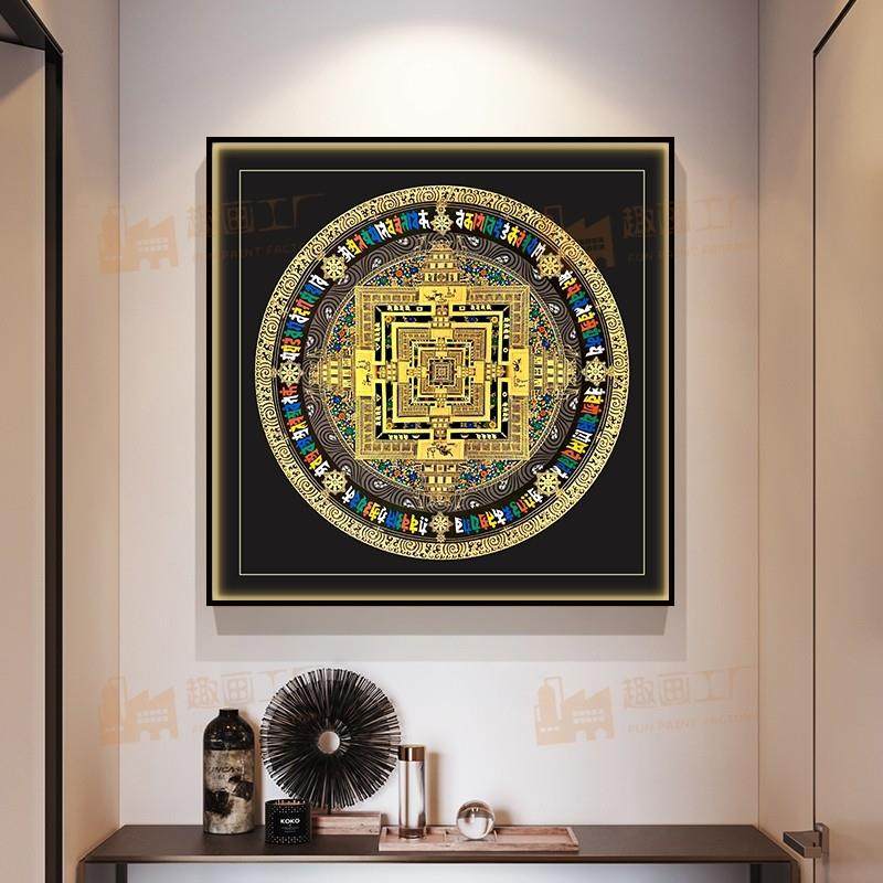 金刚坛城挂画入户玄关办公室佛堂西藏尼泊尔招财纳福唐卡壁画,家居饰品,现代装饰画,淘宝优惠券,粉丝福利购,淘宝优惠卷