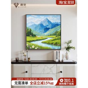 绿水青山斗柜装饰画源远流长餐厅背景墙挂画正方形壁画山水风景画