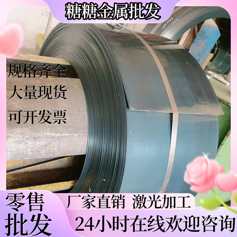 303不锈钢棒420j2不锈钢圆棒431 430易车310s研磨棒321 420不锈铁