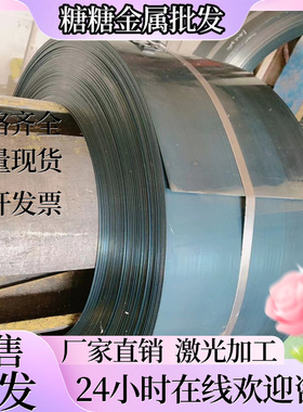 303不锈钢棒420j2不锈钢圆棒431 430易车310s研磨棒321 420不锈铁