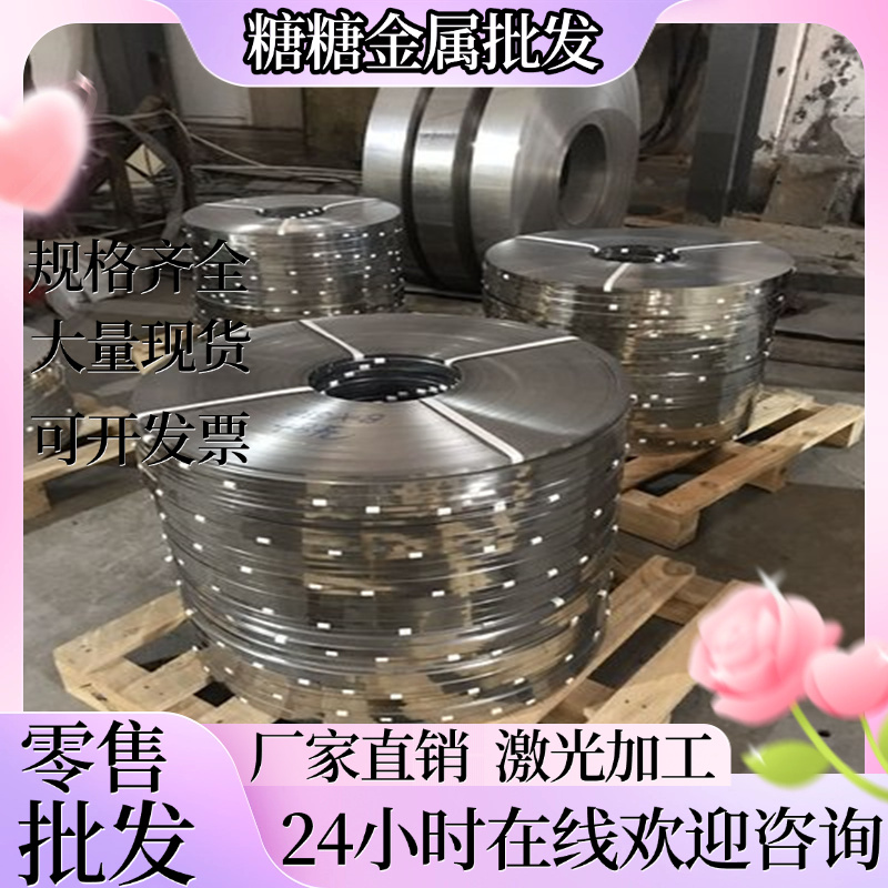 S235JRG2 S275JR S355J2G3 圆钢 圆棒 钢板 钢棒 板材  冷拉光圆