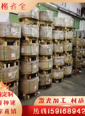 GZ-CuZn35Al1 黄铜 CB751S 铜管 铜排 ZCuZn33Pb2 铜套 铜板 铜棒