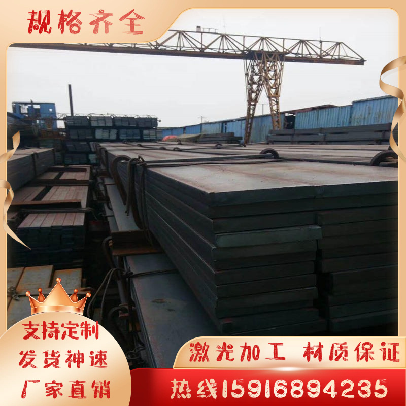 圆钢SS1211冷拉钢SS1225钢棒Q295 q235c q195 q215a碳素钢板SKS51